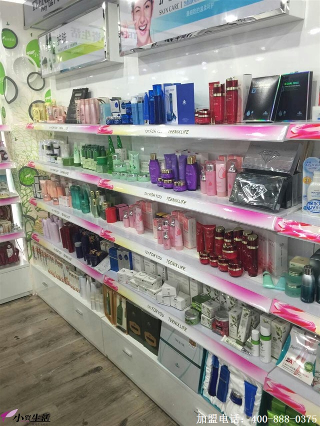 化妆品行业的最新趋势与批发市场分析