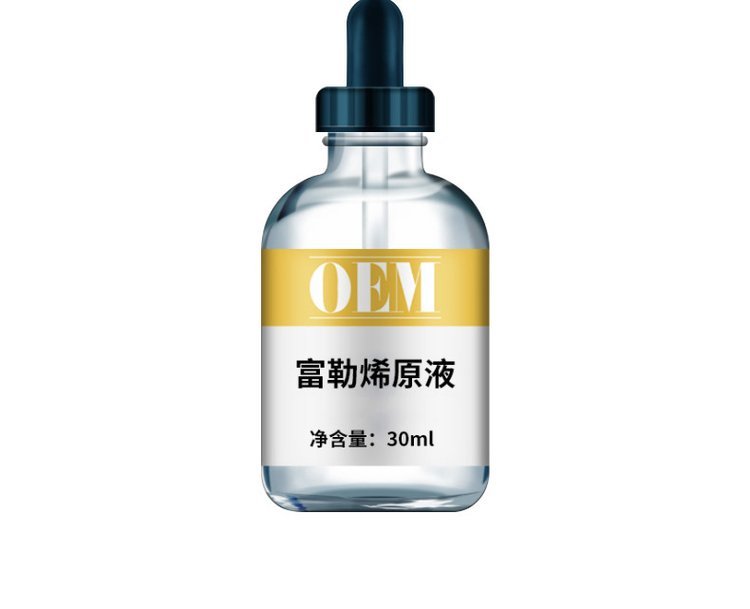 精华液代加工